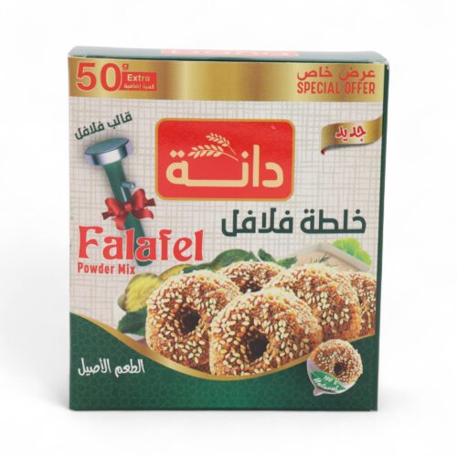 Dana Falafel