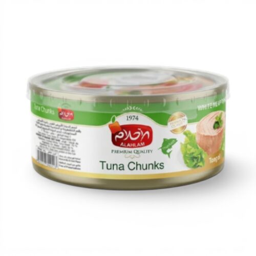 AL AHLAM Thunfischstücke in Sojaöl