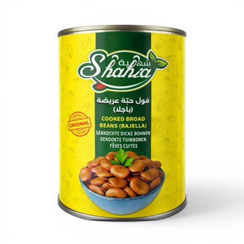 Shahia gekochte dicke Bohnen (Bajella)