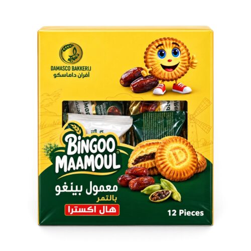 Damasco Bingoo Maamoul 360g